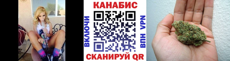 Купить закладку Альфа ПВП  Мефедрон  Марихуана  Сусуман