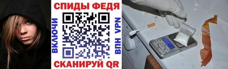 Amphetamine Premium  Купить закладки  Сусуман 