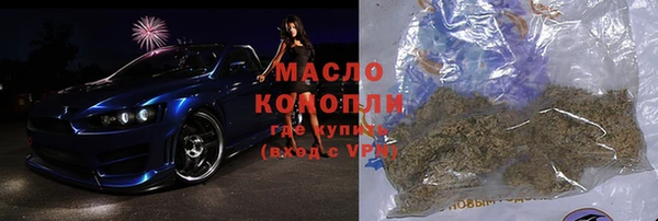 скорость mdpv Горняк