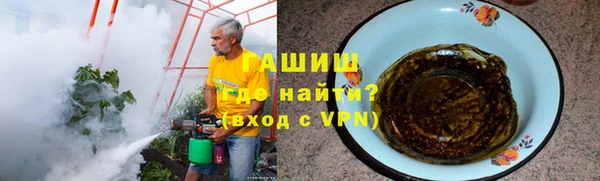 скорость mdpv Горняк