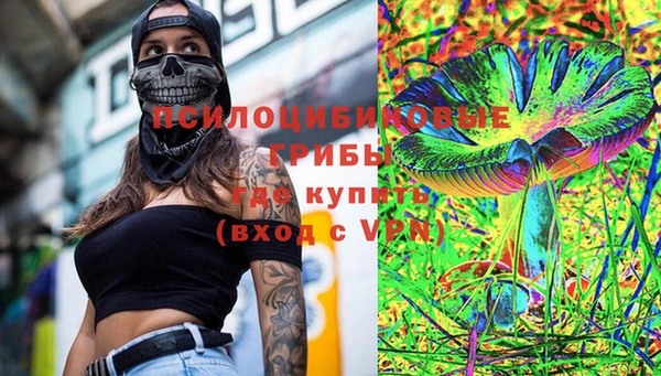 скорость mdpv Горняк