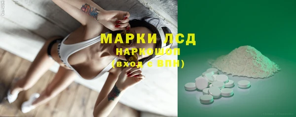 скорость mdpv Горняк