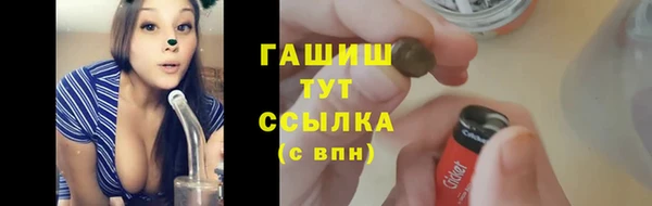 скорость mdpv Горняк